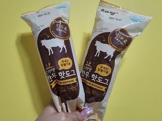 오마뎅 한우핫도그 — 5점을 준 리뷰어가 2021년 5월 올린 사용 사진