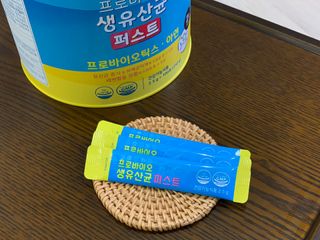 헬스업 프로바이오 생유산균 퍼스트 新 — 5점을 준 리뷰어가 2021년 6월 올린 사용 사진