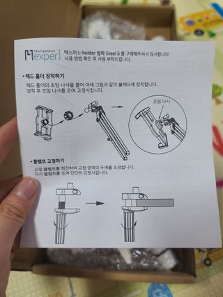 응디니님이 올린 리뷰 사진 3