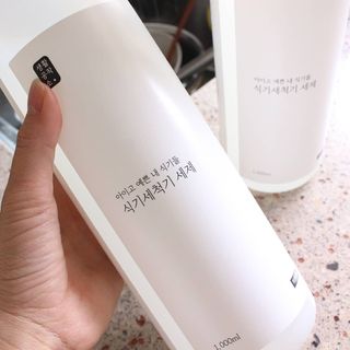 코코츄님이 올린 리뷰 사진 3
