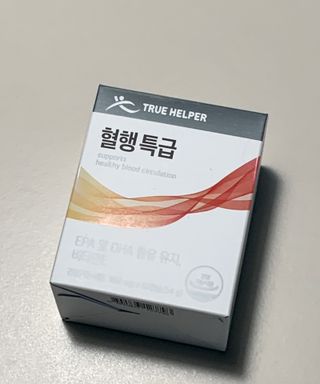1000님이 올린 리뷰 사진 2