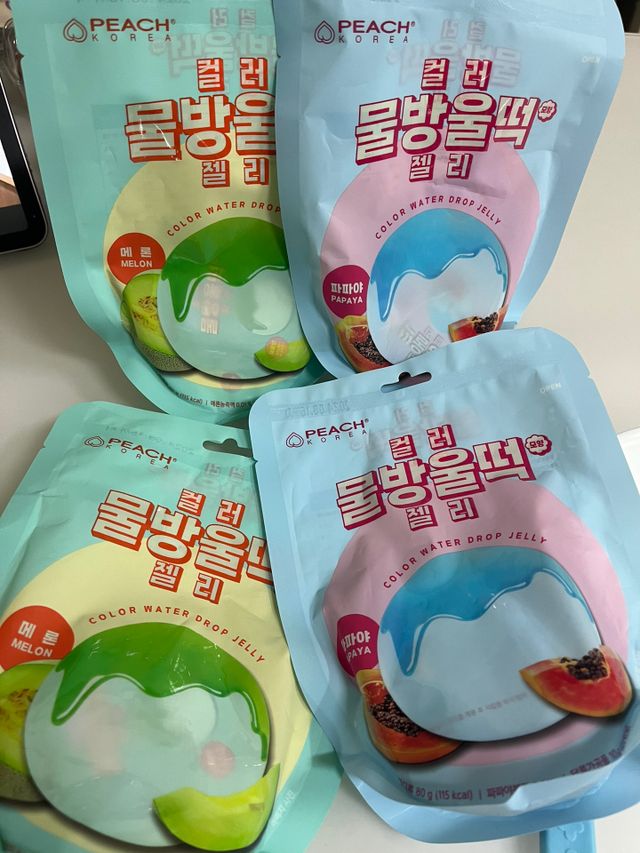 컬러 물방울떡 젤리_멜론x2 파파야x2개입 리뷰 사진