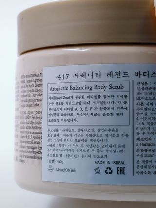 샐리지아님이 올린 리뷰 사진 4