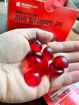 [푸름웰니스] 라바 멀티비타민 구미 36g — 5점을 준 리뷰어가 2022년 2월 올린 사용 사진