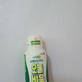 딸랑구둘🥰님이 올린 리뷰 사진 2
