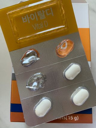 뉴트리션팩토리 비타프렙 바이탈디 비타민D 500mg — 4점을 준 리뷰어가 2021년 8월 올린 사용 사진