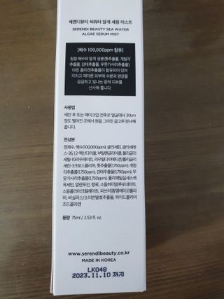 김재성님이 올린 리뷰 사진 3