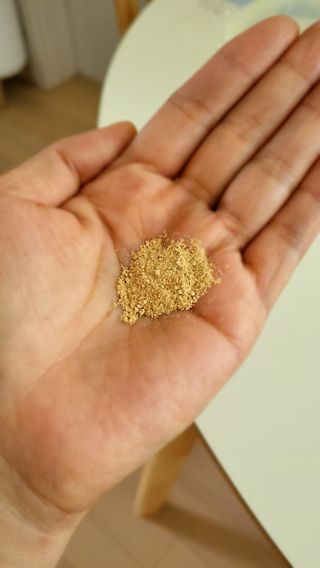 꼬곰이맘님이 올린 리뷰 사진 4