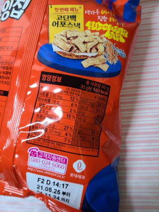 kykyyam님이 올린 리뷰 사진 3