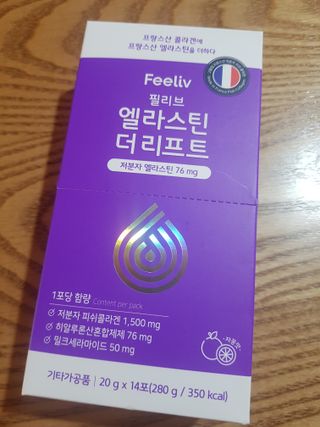하노이코알라님이 올린 리뷰 사진 2