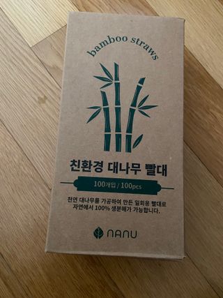 베일리님이 올린 리뷰 사진 3