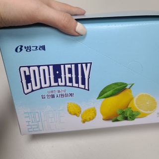 응디니님이 올린 리뷰 사진 1