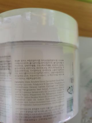 빠빠야님이 올린 리뷰 사진 2