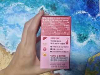 토닉님이 올린 리뷰 사진 3