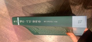 hwajunglee님이 올린 리뷰 사진 3