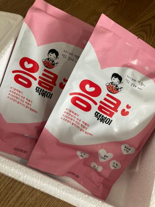 syjuknow님이 올린 리뷰 사진 4