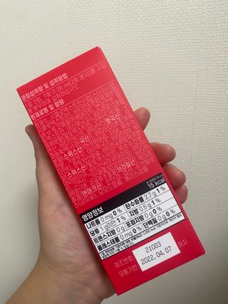 하미하미님이 올린 리뷰 사진 2