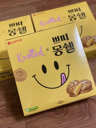 롯데제과 쁘띠몽쉘 마롱몽블랑 — 5점을 준 리뷰어가 2021년 10월 올린 사용 사진