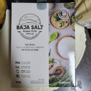 횬쓰님이 올린 리뷰 사진 2