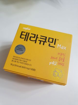 디카페인님이 올린 리뷰 사진 3