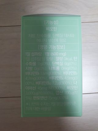 YeonjuLim님이 올린 리뷰 사진 2