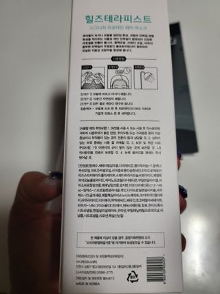 tommy님이 올린 리뷰 사진 3