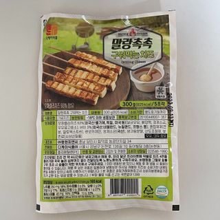 pse5656님이 올린 리뷰 사진 3
