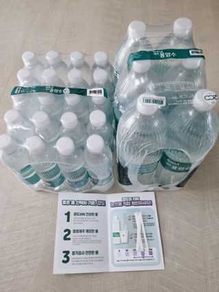 닥터유 제주용암수 닥터유 용암수 — 5점을 준 리뷰어가 2021년 11월 올린 사용 사진