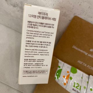 JIYOUNG님이 올린 리뷰 사진 2