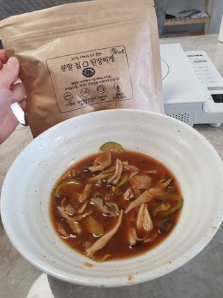용의주도신님이 올린 리뷰 사진 2