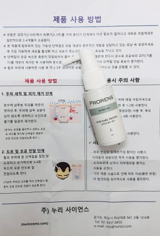 짜라빠빠그대는아름다워님이 올린 리뷰 사진 2