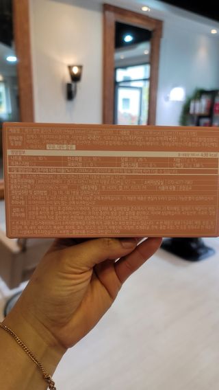 랩앤뷰티 메가 벨벳 콜라겐 12000 — 5점을 준 리뷰어가 2021년 6월 올린 사용 사진