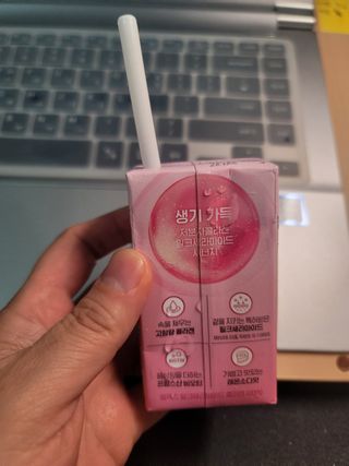 송현동쭈니맘님이 올린 리뷰 사진 4
