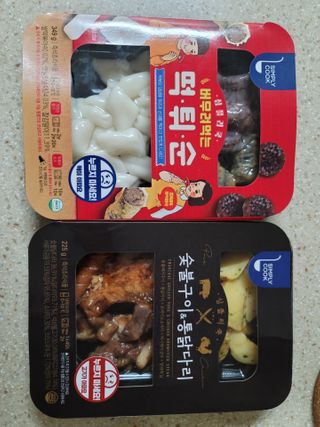 나초단맘님이 올린 리뷰 사진 1