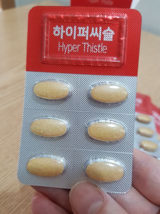 뉴트리션팩토리 비타프렙 하이퍼씨슬 밀크씨슬 900mg — 5점을 준 리뷰어가 2021년 9월 올린 사용 사진