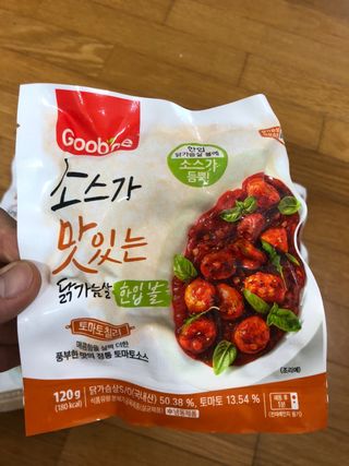 유영경님이 올린 리뷰 사진 2