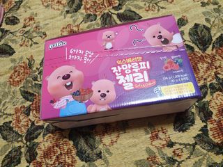 [팔도] 잔망루피젤리 믹스베리맛 42g 8개 — 5점을 준 리뷰어가 2022년 3월 올린 사용 사진