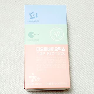 saiio님이 올린 리뷰 사진 1