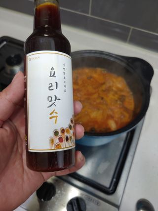 햇님달님님이 올린 리뷰 사진 2