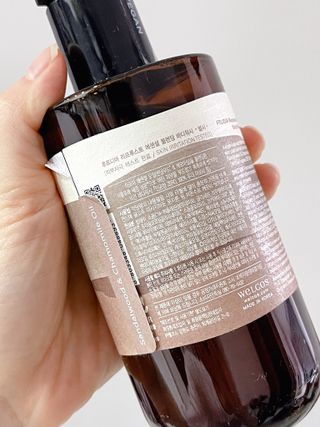 [후르디아]  인공향ZERO 아로먀향 비건 바디워시 (랜덤 1종) — 5점을 준 리뷰어가 2023년 5월 올린 사용 사진