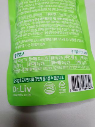 아이짱님이 올린 리뷰 사진 2