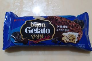 킴지님이 올린 리뷰 사진 4