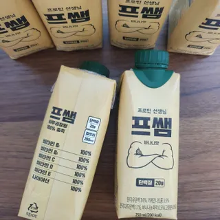 뿌꾸님이 올린 리뷰 사진 3
