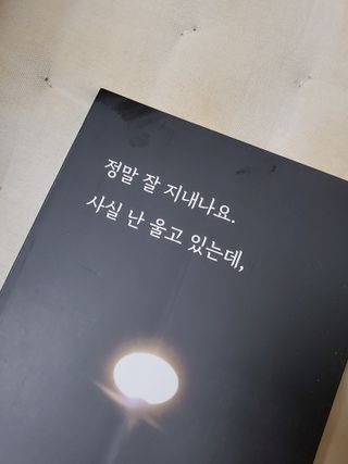 히블링님이 올린 리뷰 사진 1