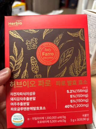 젤공주님이 올린 리뷰 사진 1