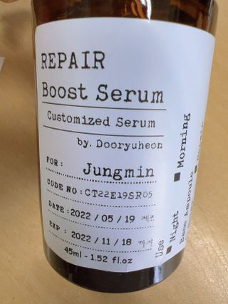 냠냠님이 올린 리뷰 사진 3