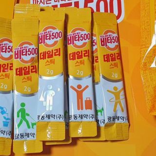 [광동제약] 비타500데일리스틱70포&굿즈3종 — 5점을 준 리뷰어가 2021년 10월 올린 사용 사진