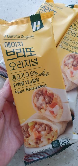 완이네님이 올린 리뷰 사진 1