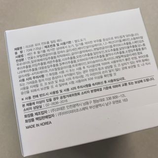 똥으니님이 올린 리뷰 사진 4