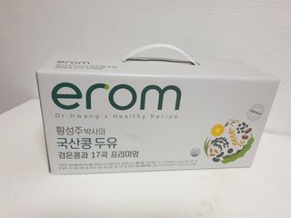 이롬 황성주 박사의 국산콩 두유 검은콩과 17곡 프리미엄 — 5점을 준 리뷰어가 2021년 5월 올린 사용 사진